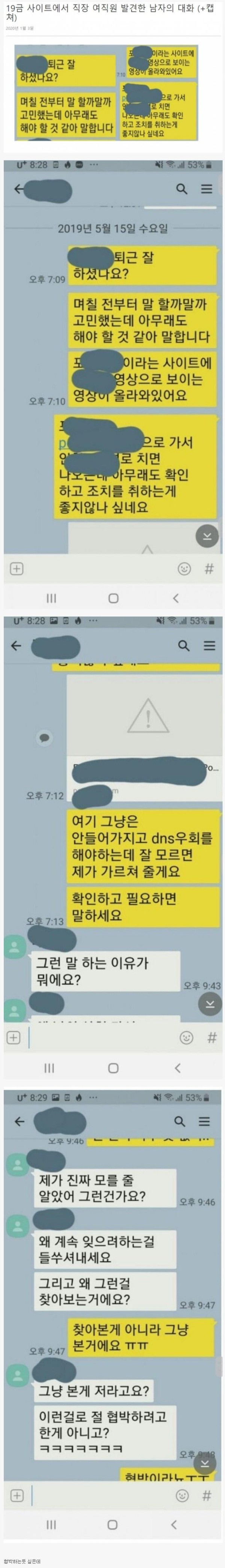 슬롯왕국,슬롯나라,슬롯,슬롯커뮤니티,잭팟,프라그마틱