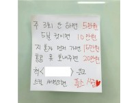 온라인슬롯, 슬롯사이트, 온라인카지노, 슬롯커뮤니티 슬롯왕국 - 성욕 넘치는 여자친구의 ㅅㅅ 요구 사항   