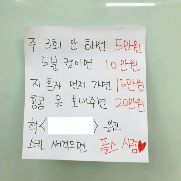 슬롯왕국,슬롯나라,슬롯,슬롯커뮤니티,잭팟,프라그마틱