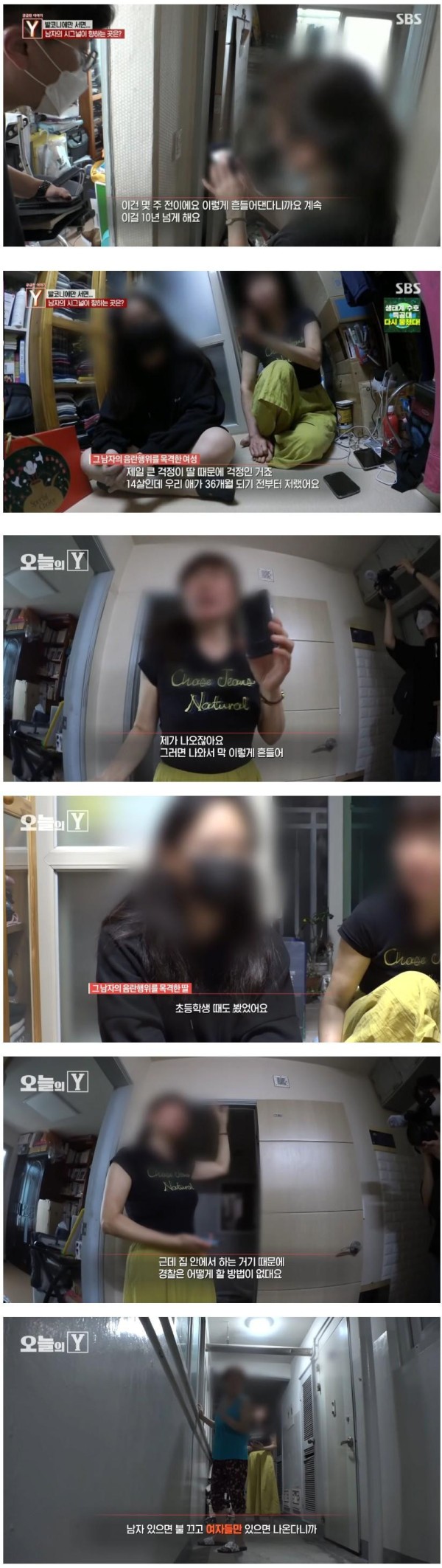 슬롯왕국,슬롯나라,슬롯,슬롯커뮤니티,잭팟,프라그마틱