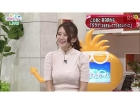 온라인슬롯, 슬롯사이트, 온라인카지노, 슬롯커뮤니티 슬롯왕국 - 24살연하 거유 일본 아나운서랑 재혼한 161cm 52살 남자   