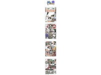 온라인슬롯, 슬롯사이트, 온라인카지노, 슬롯커뮤니티 슬롯왕국 - ㅇㅎ) 060 특수부대 고참의 역할   