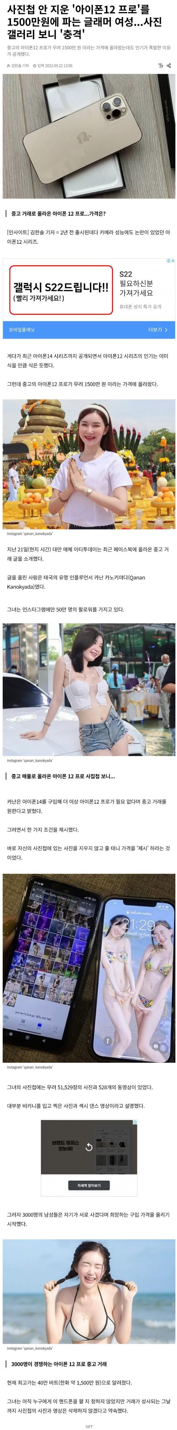 슬롯왕국,슬롯나라,슬롯,슬롯커뮤니티,잭팟,프라그마틱