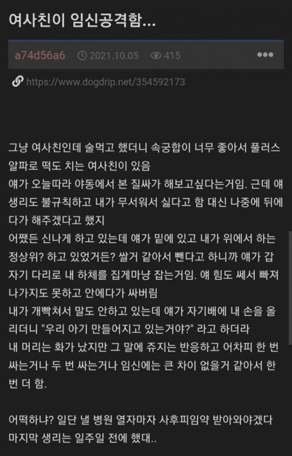 슬롯왕국,슬롯나라,슬롯,슬롯커뮤니티,잭팟,프라그마틱