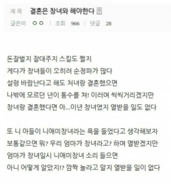 슬롯왕국,슬롯나라,슬롯,슬롯커뮤니티,잭팟,프라그마틱