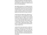 온라인슬롯, 슬롯사이트, 온라인카지노, 슬롯커뮤니티 슬롯왕국 - 성욕 때문에 이혼 위기가 온 30대 부부   