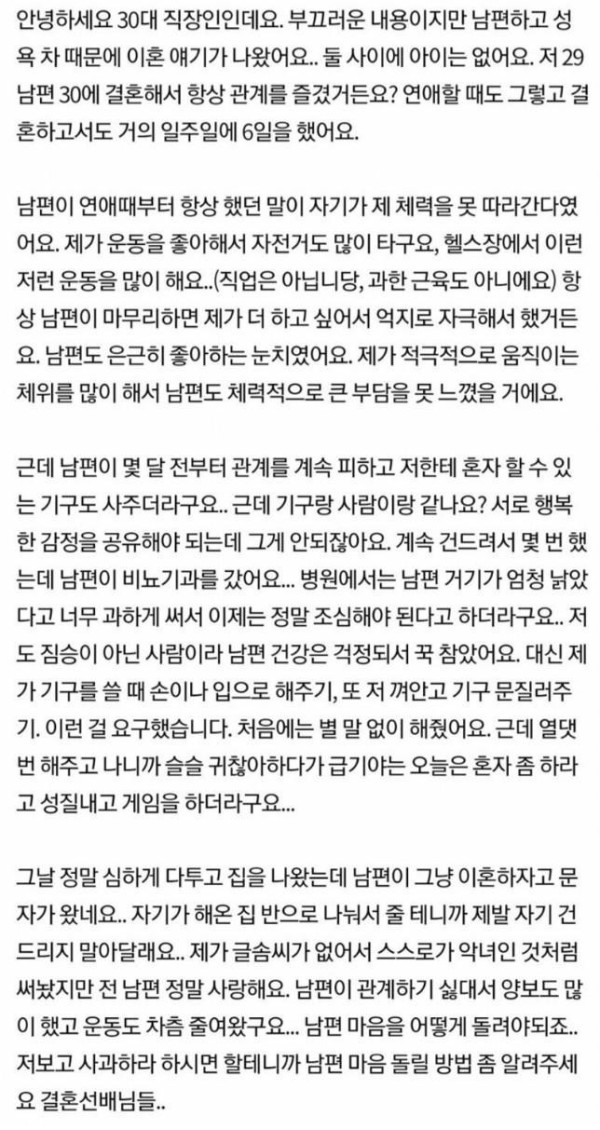 슬롯왕국,슬롯나라,슬롯,슬롯커뮤니티,잭팟,프라그마틱