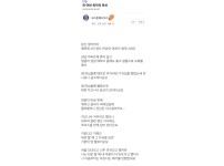 온라인슬롯, 슬롯사이트, 온라인카지노, 슬롯커뮤니티 슬롯왕국 - 뒤로 할 때 봤던 전여친 최악의 문신[1]  