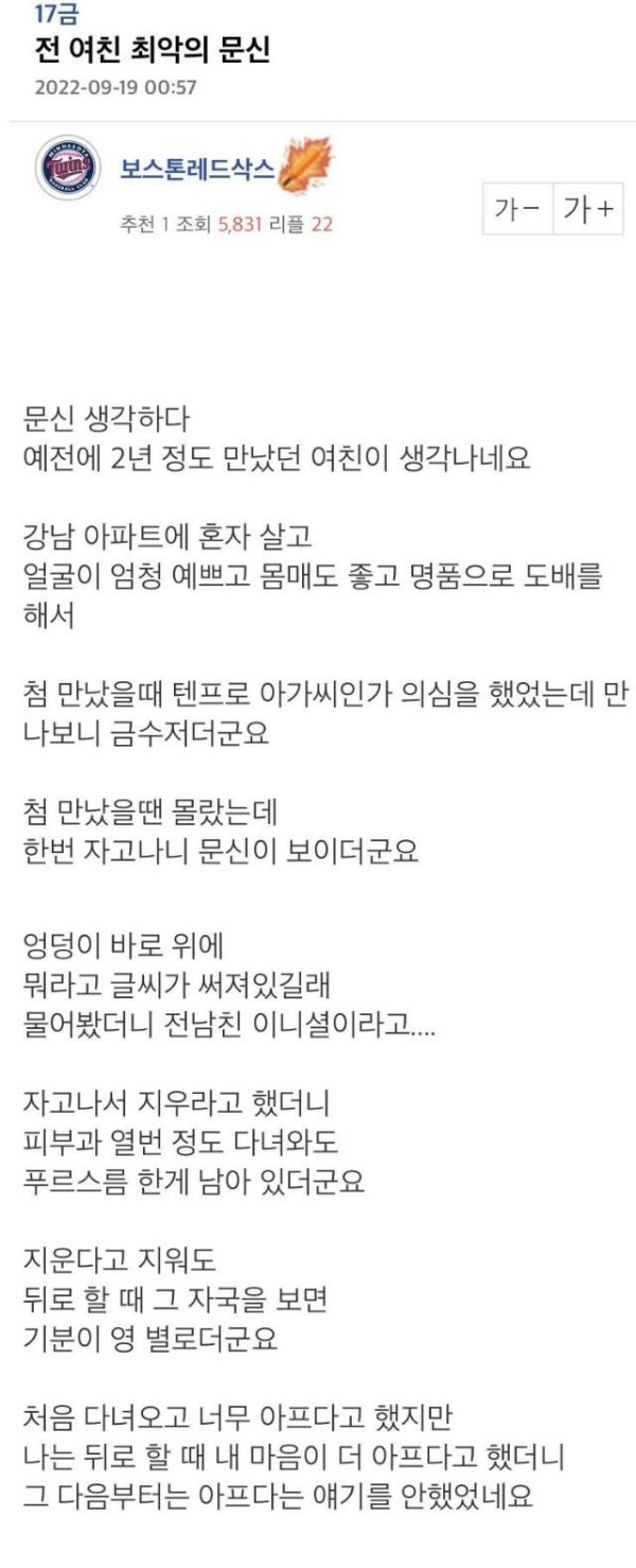 슬롯왕국,슬롯나라,슬롯,슬롯커뮤니티,잭팟,프라그마틱