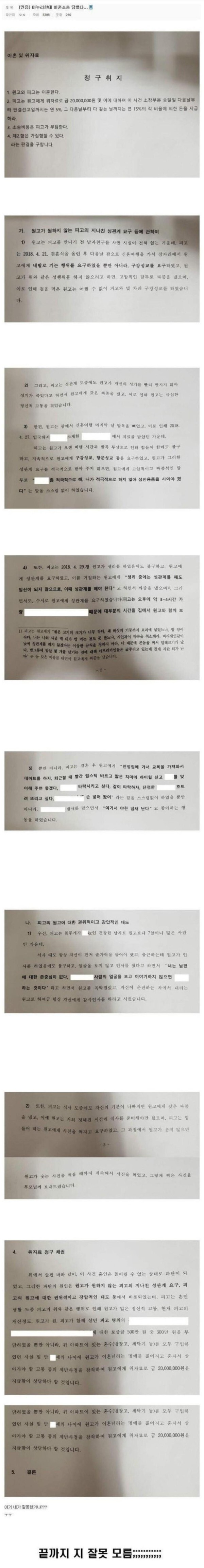 슬롯왕국,슬롯나라,슬롯,슬롯커뮤니티,잭팟,프라그마틱