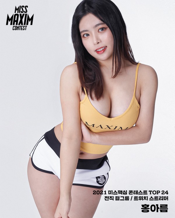 슬롯왕국,슬롯나라,슬롯,슬롯커뮤니티,잭팟,프라그마틱