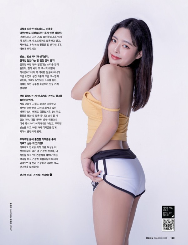 슬롯왕국,슬롯나라,슬롯,슬롯커뮤니티,잭팟,프라그마틱