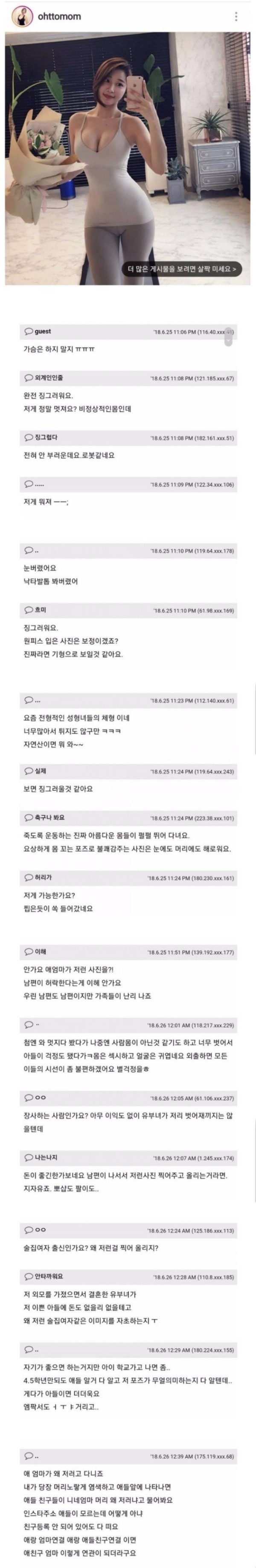 슬롯왕국,슬롯나라,슬롯,슬롯커뮤니티,잭팟,프라그마틱