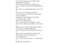 온라인슬롯, 슬롯사이트, 온라인카지노, 슬롯커뮤니티 슬롯왕국 - 속궁합이 무섭다는 오피녀   