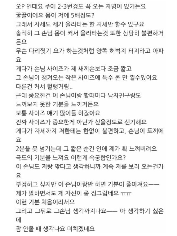슬롯왕국,슬롯나라,슬롯,슬롯커뮤니티,잭팟,프라그마틱