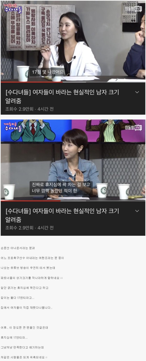 슬롯왕국,슬롯나라,슬롯,슬롯커뮤니티,잭팟,프라그마틱