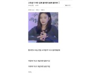 온라인슬롯, 슬롯사이트, 온라인카지노, 슬롯커뮤니티 슬롯왕국 - 본인 꽈추크기 큰지 확인하는 법   