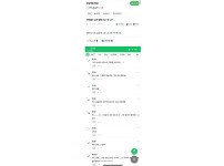 온라인슬롯, 슬롯사이트, 온라인카지노, 슬롯커뮤니티 슬롯왕국 - 여자들이 말하는 남자 야추 빨면 나는 맛   