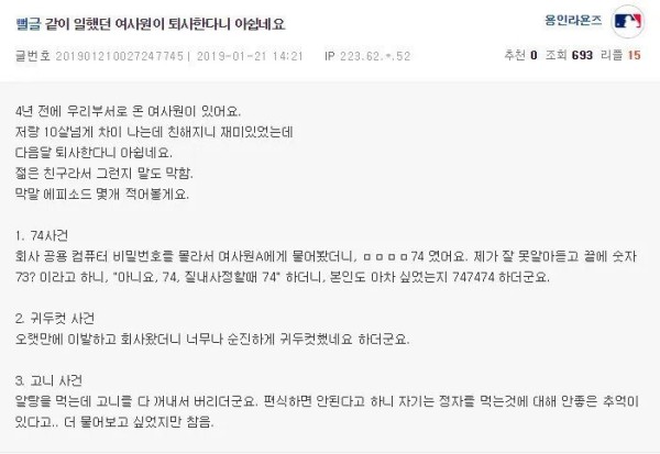 슬롯왕국,슬롯나라,슬롯,슬롯커뮤니티,잭팟,프라그마틱