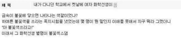 슬롯왕국,슬롯나라,슬롯,슬롯커뮤니티,잭팟,프라그마틱