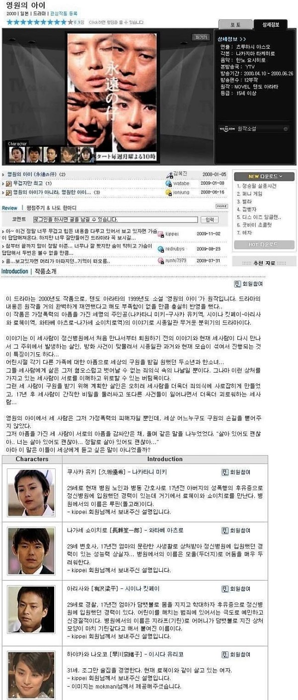 슬롯왕국,슬롯나라,슬롯,슬롯커뮤니티,잭팟,프라그마틱