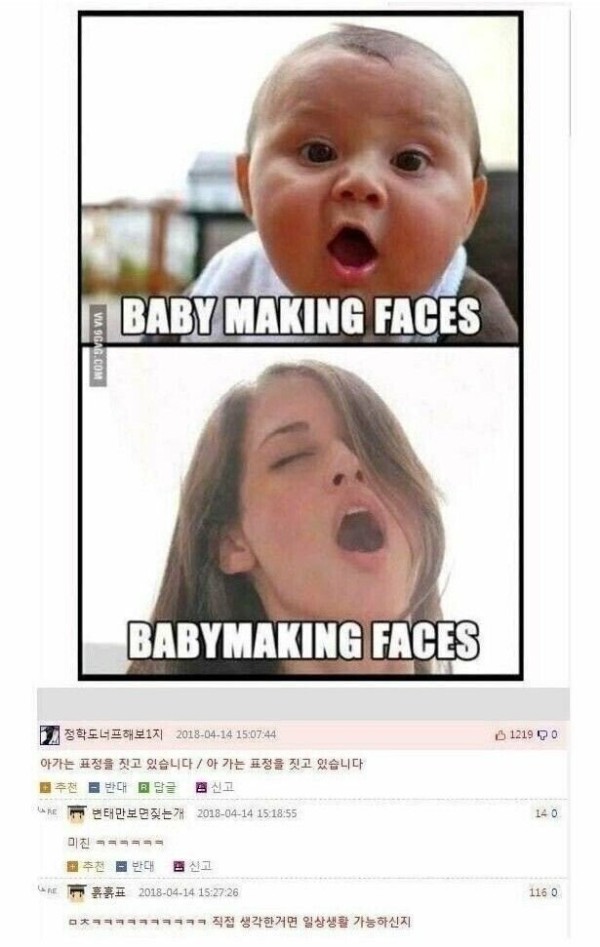 슬롯왕국,슬롯나라,슬롯,슬롯커뮤니티,잭팟,프라그마틱