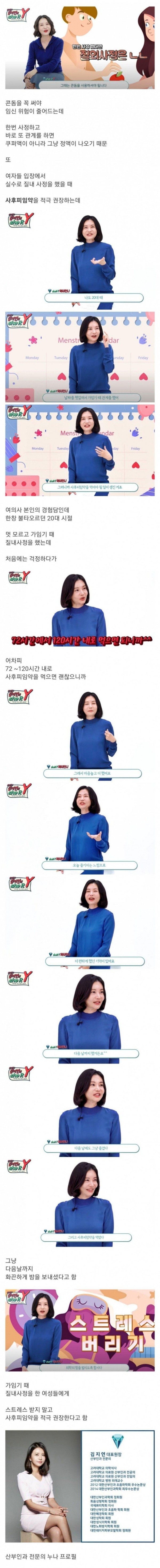 슬롯왕국,슬롯나라,슬롯,슬롯커뮤니티,잭팟,프라그마틱