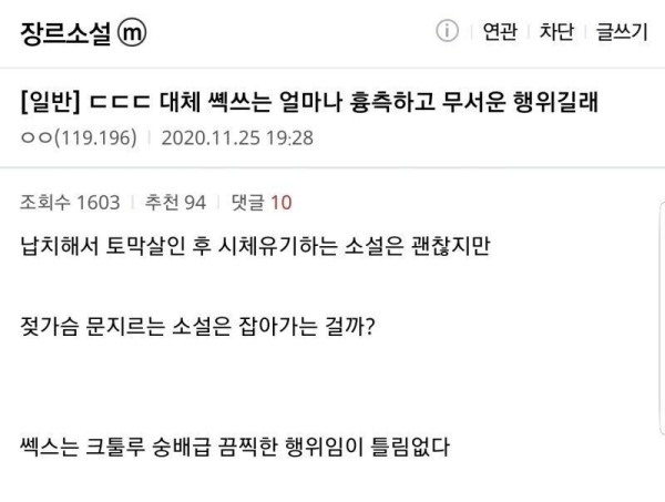 슬롯왕국,슬롯나라,슬롯,슬롯커뮤니티,잭팟,프라그마틱