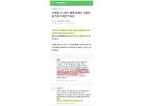 온라인슬롯, 슬롯사이트, 온라인카지노, 슬롯커뮤니티 슬롯왕국 - 수영강사에게 발정난 아줌마들 근황   