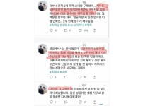 온라인슬롯, 슬롯사이트, 온라인카지노, 슬롯커뮤니티 슬롯왕국 - 남편이 출장간 사이에 초대남 구하는 유부녀의 요구사항   