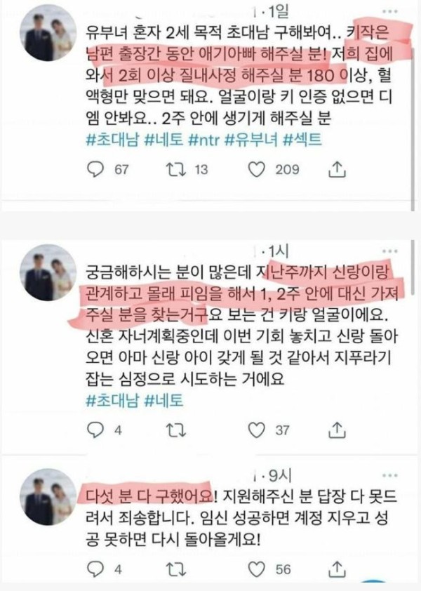 슬롯왕국,슬롯나라,슬롯,슬롯커뮤니티,잭팟,프라그마틱