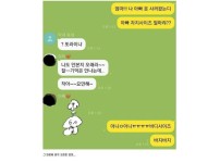 온라인슬롯, 슬롯사이트, 온라인카지노, 슬롯커뮤니티 슬롯왕국 - 아빠 쥬지 사이즈 얼마더라?   