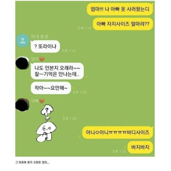 슬롯왕국,슬롯나라,슬롯,슬롯커뮤니티,잭팟,프라그마틱