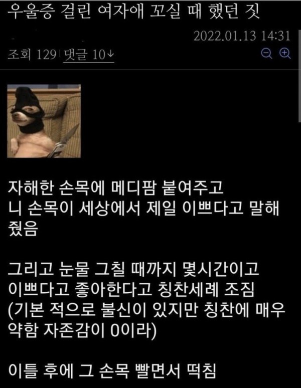 슬롯왕국,슬롯나라,슬롯,슬롯커뮤니티,잭팟,프라그마틱
