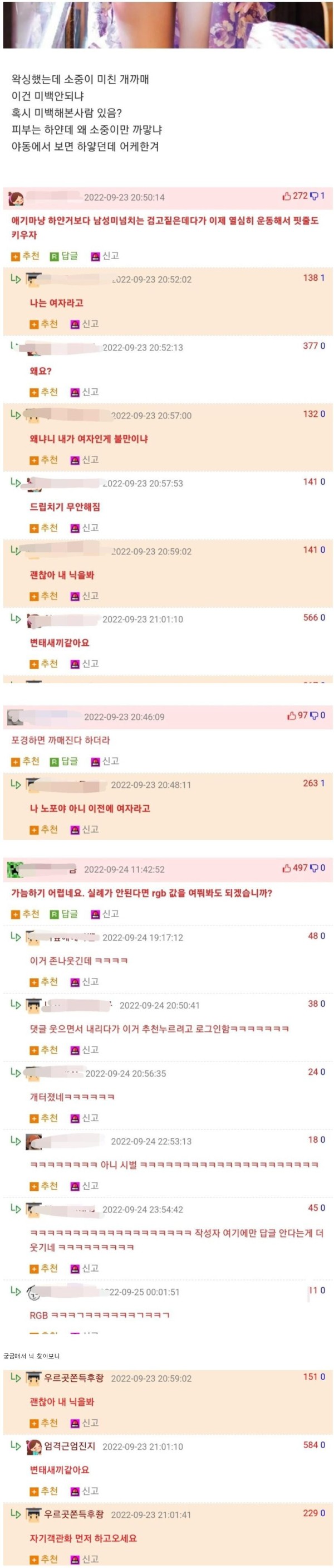 슬롯왕국,슬롯나라,슬롯,슬롯커뮤니티,잭팟,프라그마틱