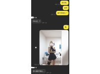 온라인슬롯, 슬롯사이트, 온라인카지노, 슬롯커뮤니티 슬롯왕국 - 오빠 코스프레 좋아하세요?   