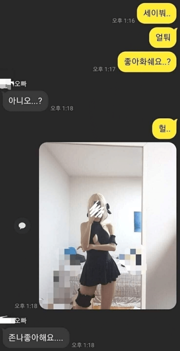 슬롯왕국,슬롯나라,슬롯,슬롯커뮤니티,잭팟,프라그마틱