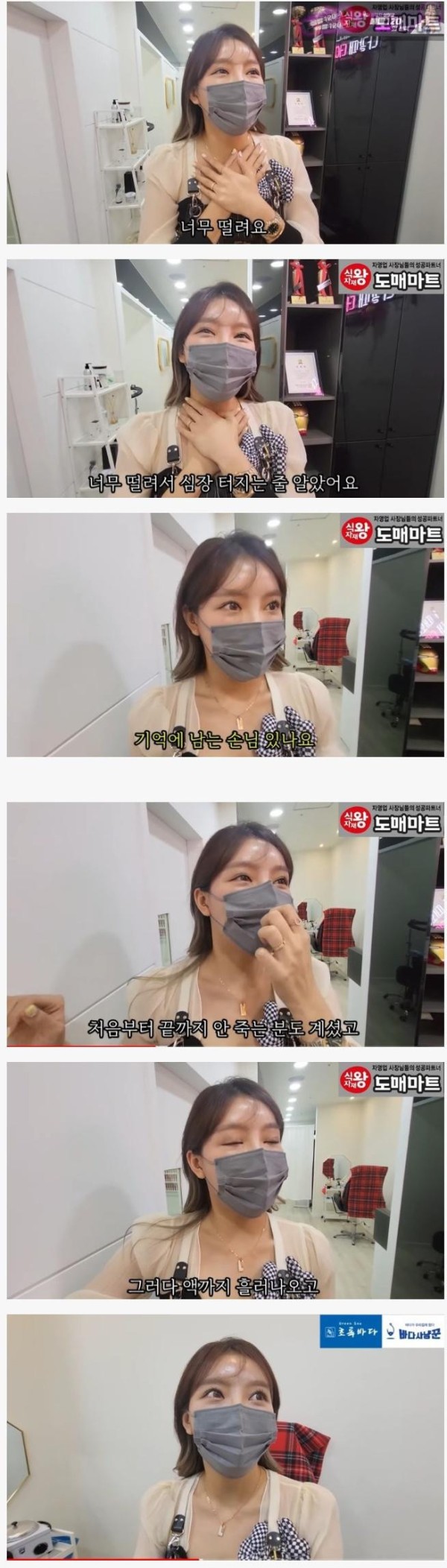 슬롯왕국,슬롯나라,슬롯,슬롯커뮤니티,잭팟,프라그마틱