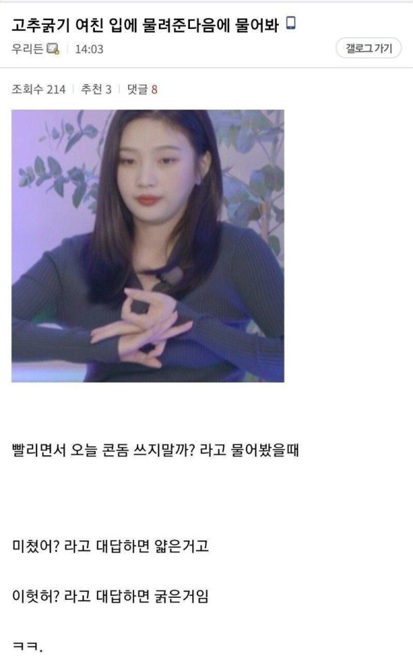 슬롯왕국,슬롯나라,슬롯,슬롯커뮤니티,잭팟,프라그마틱