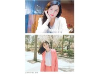 온라인슬롯, 슬롯사이트, 온라인카지노, 슬롯커뮤니티 슬롯왕국 - 뒤늦게 포텐 터진 여자아이돌 甲   