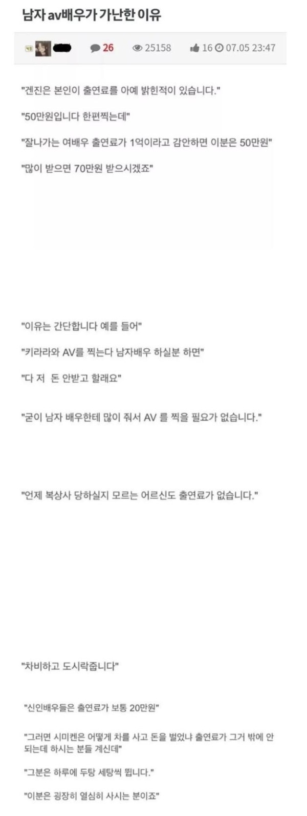 슬롯왕국,슬롯나라,슬롯,슬롯커뮤니티,잭팟,프라그마틱