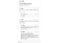 온라인슬롯, 슬롯사이트, 온라인카지노, 슬롯커뮤니티 슬롯왕국 - 남편 성매매에 대한 충격적인 인식   