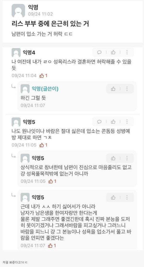 슬롯왕국,슬롯나라,슬롯,슬롯커뮤니티,잭팟,프라그마틱