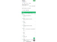 온라인슬롯, 슬롯사이트, 온라인카지노, 슬롯커뮤니티 슬롯왕국 - 여자들이 말하는 ㅈㅈ 빨 때 나는 맛   