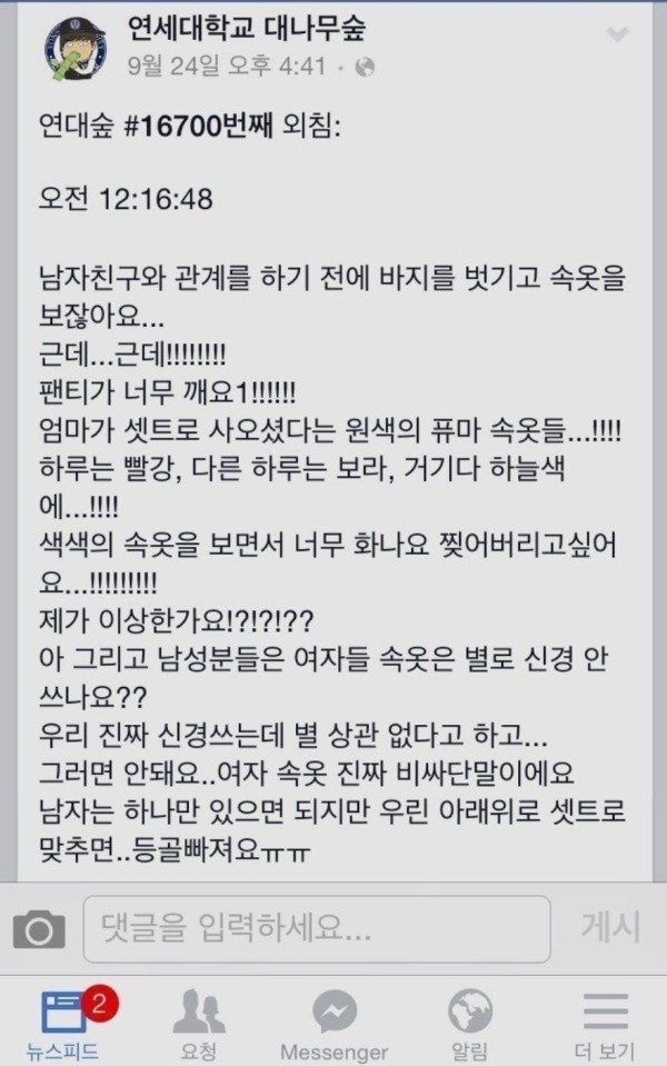 슬롯왕국,슬롯나라,슬롯,슬롯커뮤니티,잭팟,프라그마틱