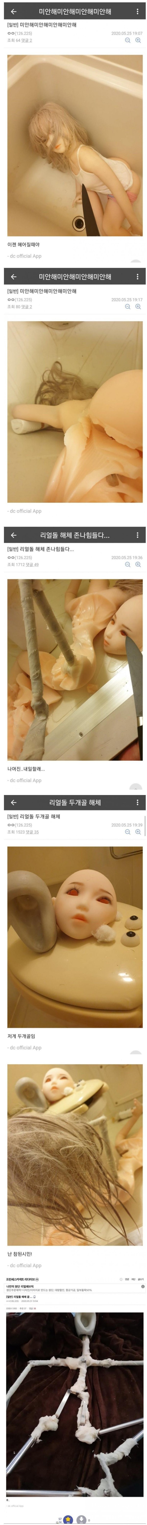슬롯왕국,슬롯나라,슬롯,슬롯커뮤니티,잭팟,프라그마틱