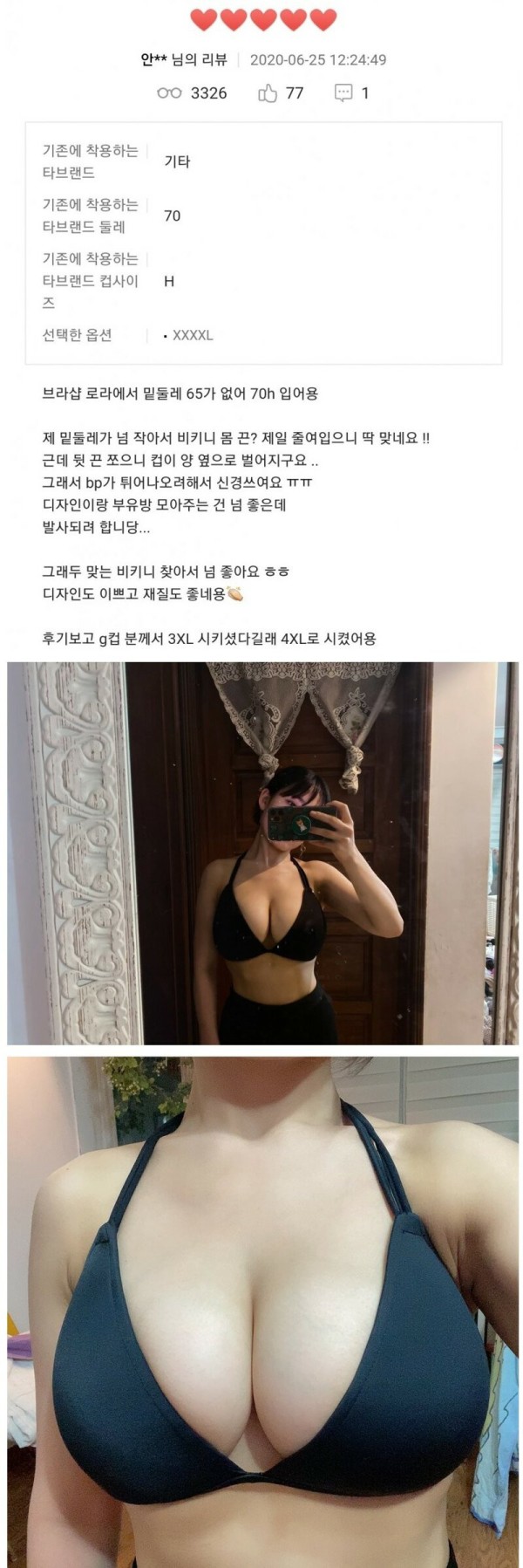 슬롯왕국,슬롯나라,슬롯,슬롯커뮤니티,잭팟,프라그마틱