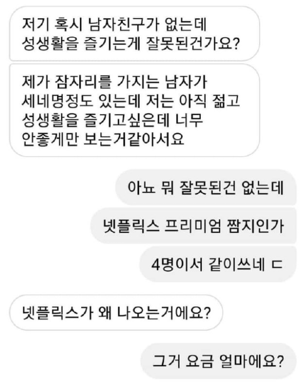 슬롯왕국,슬롯나라,슬롯,슬롯커뮤니티,잭팟,프라그마틱