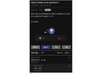 온라인슬롯, 슬롯사이트, 온라인카지노, 슬롯커뮤니티 슬롯왕국 - 남성 호르몬이 넘치는 야가다 숙소   