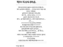 온라인슬롯, 슬롯사이트, 온라인카지노, 슬롯커뮤니티 슬롯왕국 - 아빠한테 발정난 딸로 찍힘   